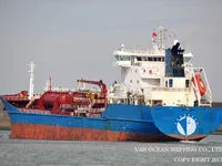Nafta-/keemialaev müügiks