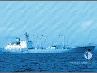 Külmlaev müügiks