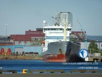 Nafta-/keemialaev müügiks