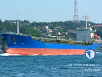 Nafta-/keemialaev müügiks