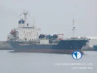 Nafta-/keemialaev müügiks