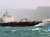 Nafta-/keemialaev müügiks