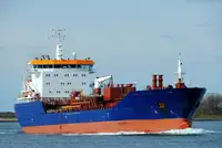 Oil/Chemical tanker müügiks