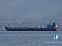 Nafta-/keemialaev müügiks