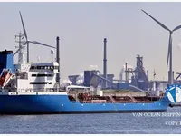 Nafta-/keemialaev müügiks