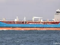 Nafta-/keemialaev müügiks
