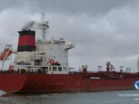 Nafta-/keemialaev müügiks
