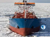 Nafta-/keemialaev müügiks