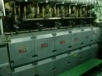 Oil/Chemical tanker müügiks