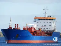 Nafta-/keemialaev müügiks