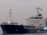 Nafta-/keemialaev müügiks