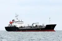 Oil/Chemical tanker müügiks