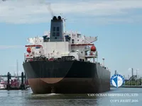 Nafta-/keemialaev müügiks
