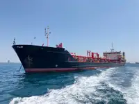 Oil/Chemical tanker müügiks