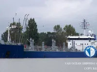 Nafta-/keemialaev müügiks