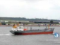 Nafta-/keemialaev müügiks