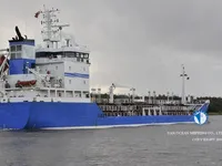 Nafta-/keemialaev müügiks
