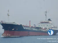 Nafta-/keemialaev müügiks