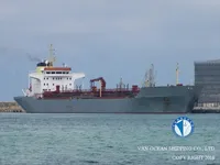 Nafta-/keemialaev müügiks
