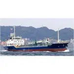 Oil/Chemical tanker müügiks