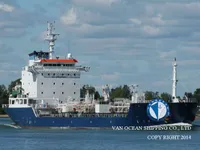 Nafta-/keemialaev müügiks