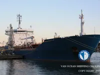 Nafta-/keemialaev müügiks