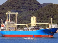 General Cargo/Multi-purpose müügiks