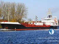 Nafta-/keemialaev müügiks