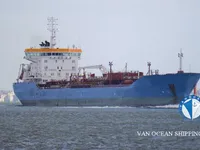Nafta-/keemialaev müügiks