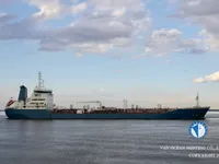 Nafta-/keemialaev müügiks