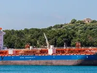 Nafta-/keemialaev müügiks