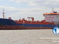 Nafta-/keemialaev müügiks