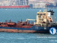Nafta-/keemialaev müügiks