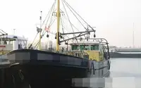 Traaler müügiks