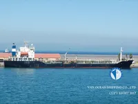 Nafta-/keemialaev müügiks