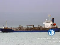 Nafta-/keemialaev müügiks