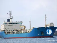 Nafta-/keemialaev müügiks