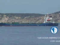 Nafta-/keemialaev müügiks