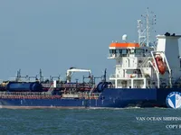 Nafta-/keemialaev müügiks