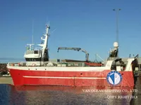 Traaler müügiks