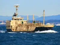 Oil/Chemical tanker müügiks