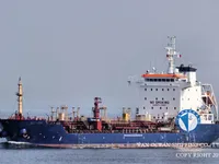 Nafta-/keemialaev müügiks