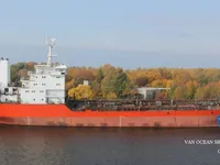Nafta-/keemialaev müügiks