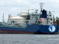 Nafta-/keemialaev müügiks