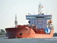 Nafta-/keemialaev müügiks