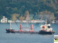 General Cargo/Multi-purpose müügiks