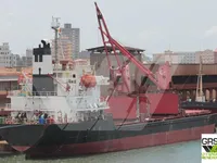 General Cargo/Multi-purpose müügiks