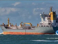 Nafta-/keemialaev müügiks