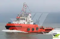 Varustuslaev müügiks