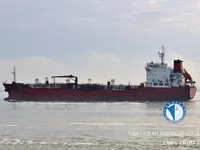 Nafta-/keemialaev müügiks